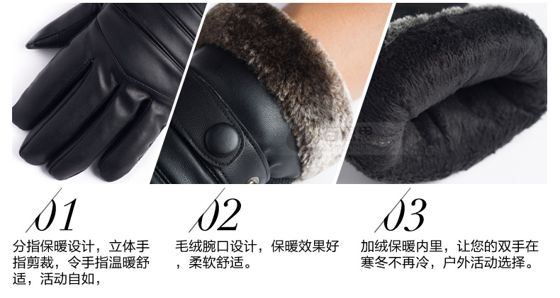 Gants pour homme - Ref 2782515 Image 10