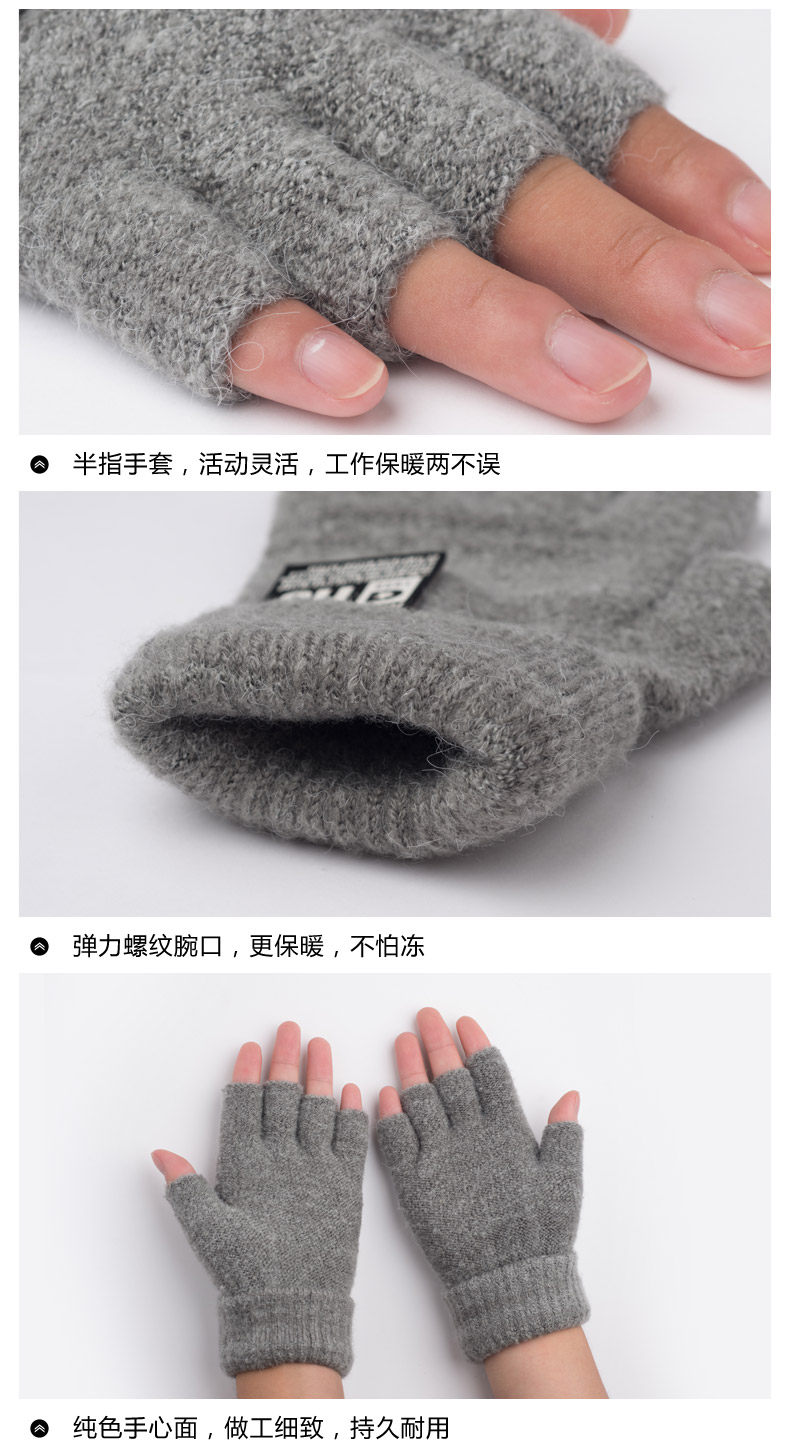 Gants pour homme en de laine - Ref 2781491 Image 12