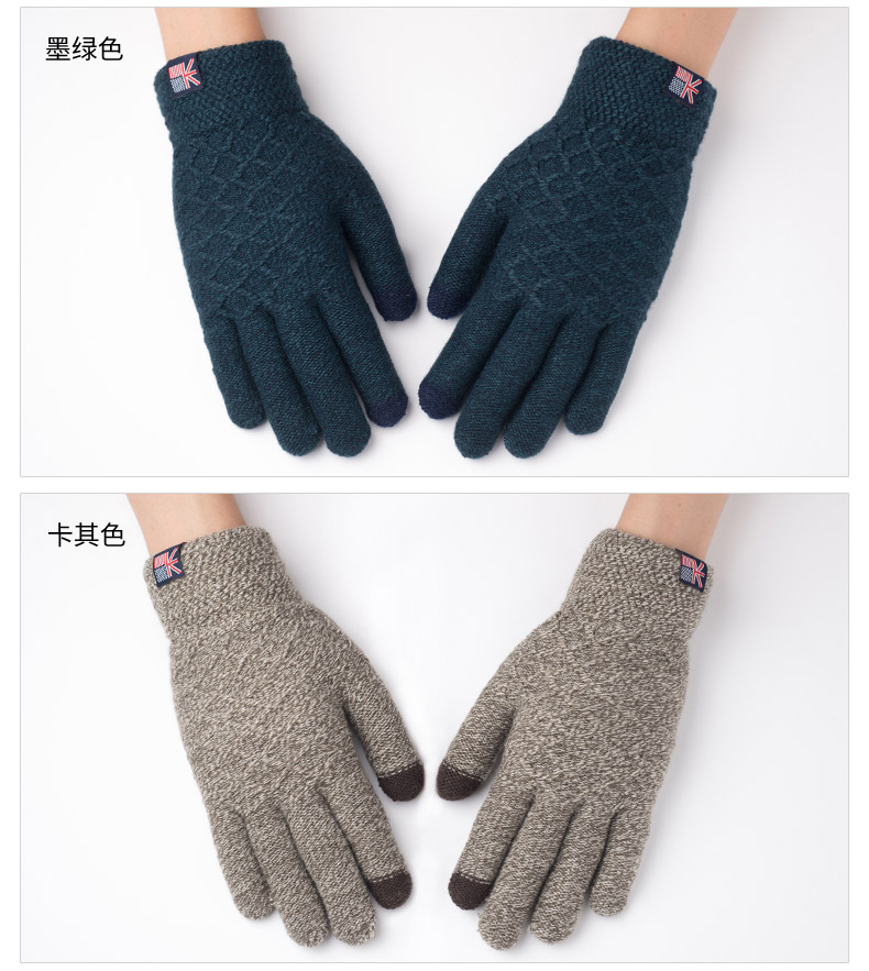 Gants pour homme en de laine - Ref 2781638 Image 10