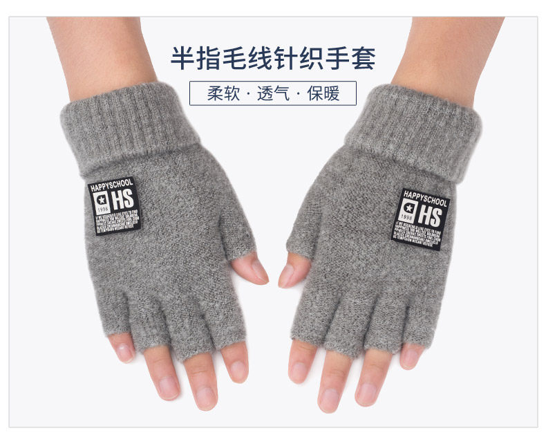 Gants pour homme en de laine - Ref 2781491 Image 6