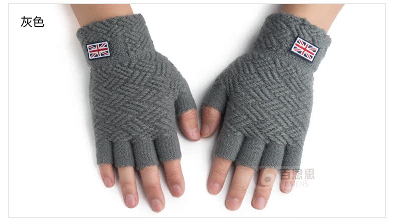 Gants pour homme en de laine - Ref 2782507 Image 18