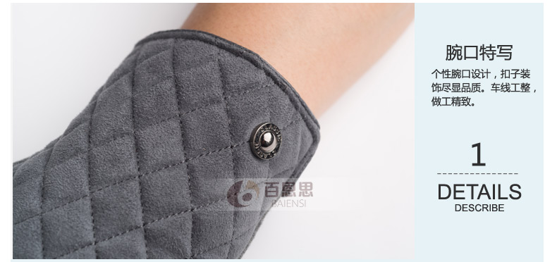 Gants pour homme - Ref 2782499 Image 15