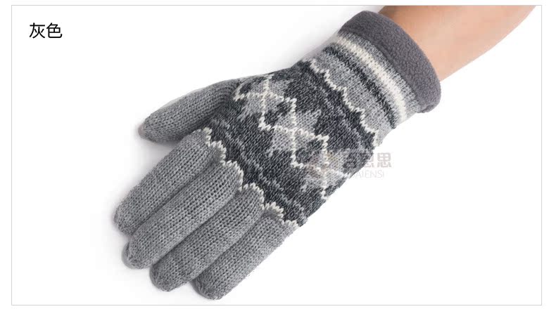 Gants pour homme en de laine - Ref 2782513 Image 13