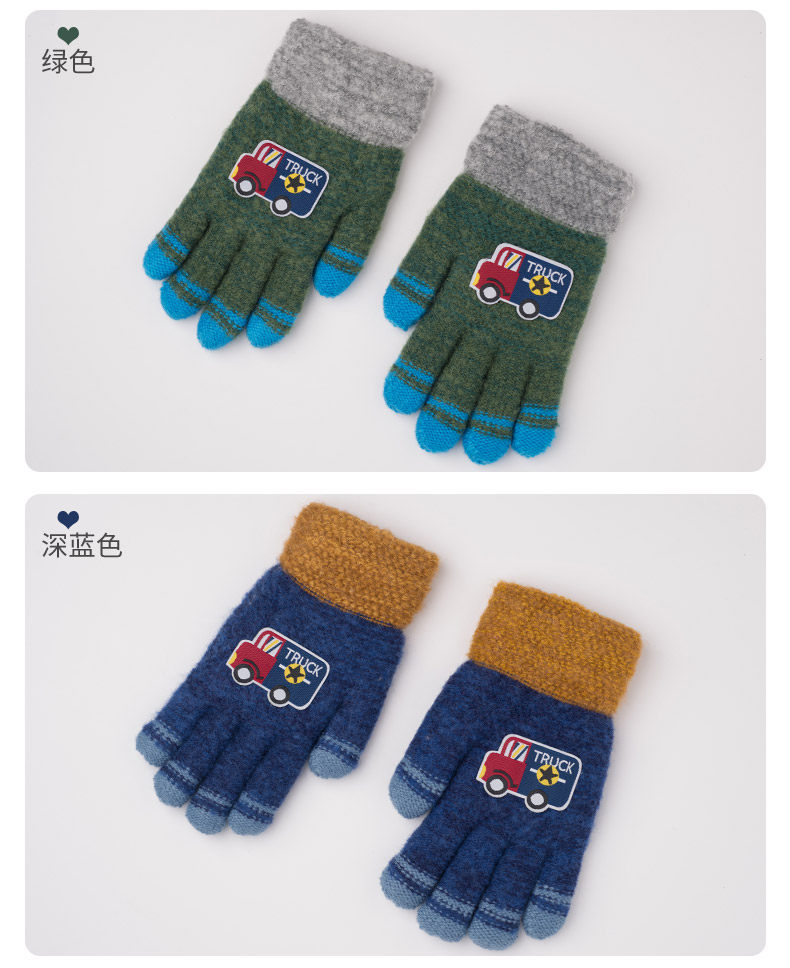 Gants pour homme en de laine - Ref 2781373 Image 10