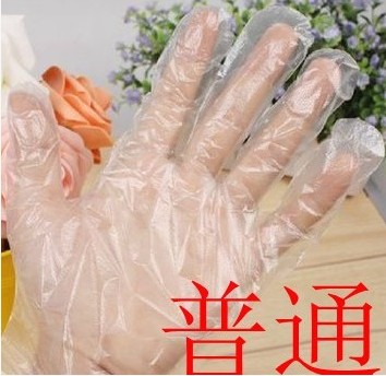 PE film gloves Food Hygiene non-toxic McDonald's transparent plastic DIY, etc.