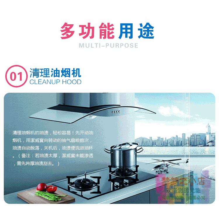 tay bon cau 采 威 洁 威 m 500mll siêu cô đặc đa năng làm sạch đa năng - Trang chủ tẩy rửa bồn cầu