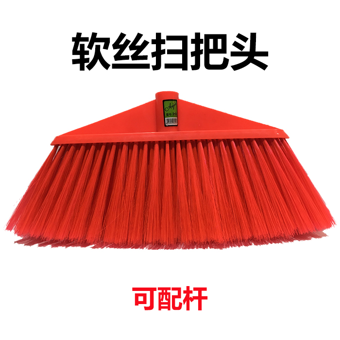 The love and the soft hair sweep the wood floor broom sweeping the single home soft hair sweeping the sweeping broom