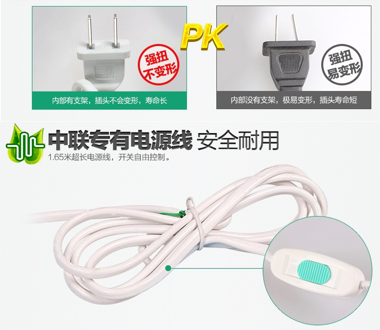 quạt trần hộp 联 联 夹 扇 Pháp FF15-42 bàn gió mềm clip quạt bàn clip quạt giường học quạt quạt 420mm - Quạt điện quạt nước điện máy xanh