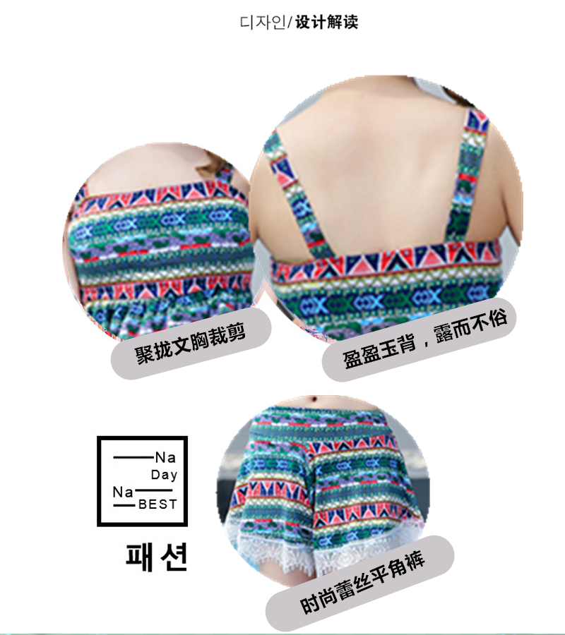 Áo tắm mùa xuân nóng bỏng nữ nhỏ ngực tập hợp chia ba mảnh bảo thủ nhỏ áo tươi kiểu váy boxer sinh viên 	đồ bơi 2 mảnh quần