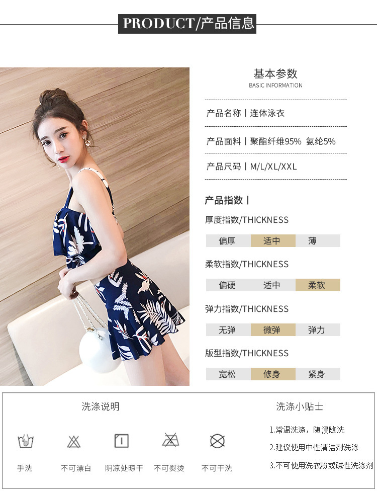 Đồ bơi mới mùa xuân áo tắm nóng phù hợp với phụ nữ chia áo tắm bảo thủ thu thập nhỏ sinh viên tươi dễ thương áo tắm in đồ bơi nữ 2 mảnh kín đáo