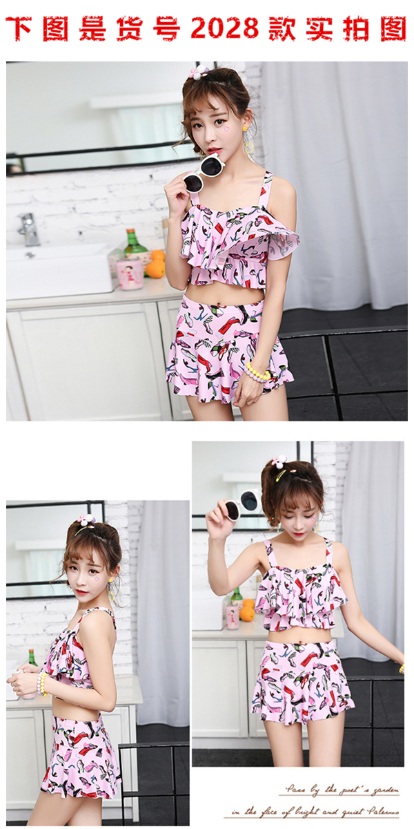 Chia áo tắm nữ bảo thủ hai mảnh váy phong cách boxer kích thước ngực tập hợp sinh viên cô gái slim bơi phù hợp với áo tắm 2 mảnh cạp cao