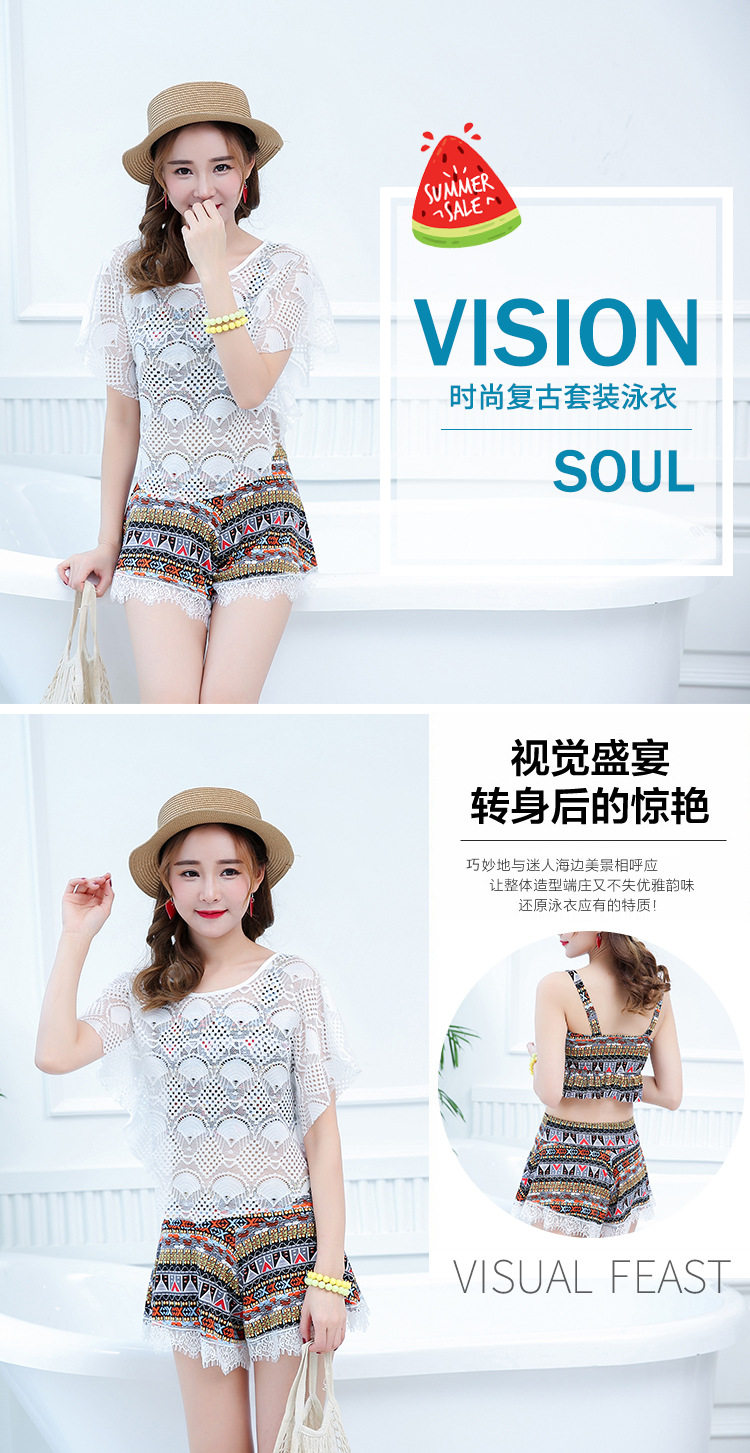 Maillot de bain pour femme - Ref 3028510 Image 6