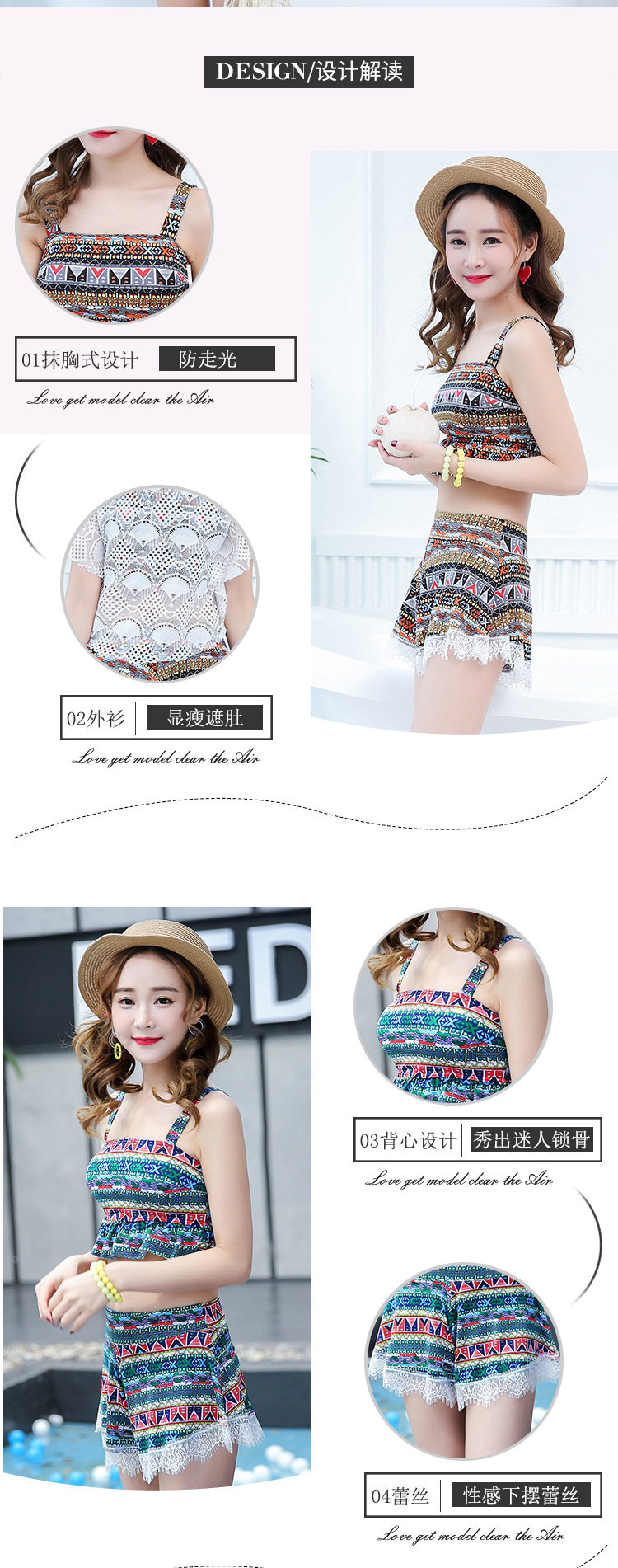 Maillot de bain pour femme - Ref 3028510 Image 8