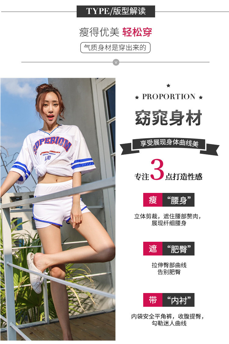 Maillot de bain pour femme - Ref 3029349 Image 10