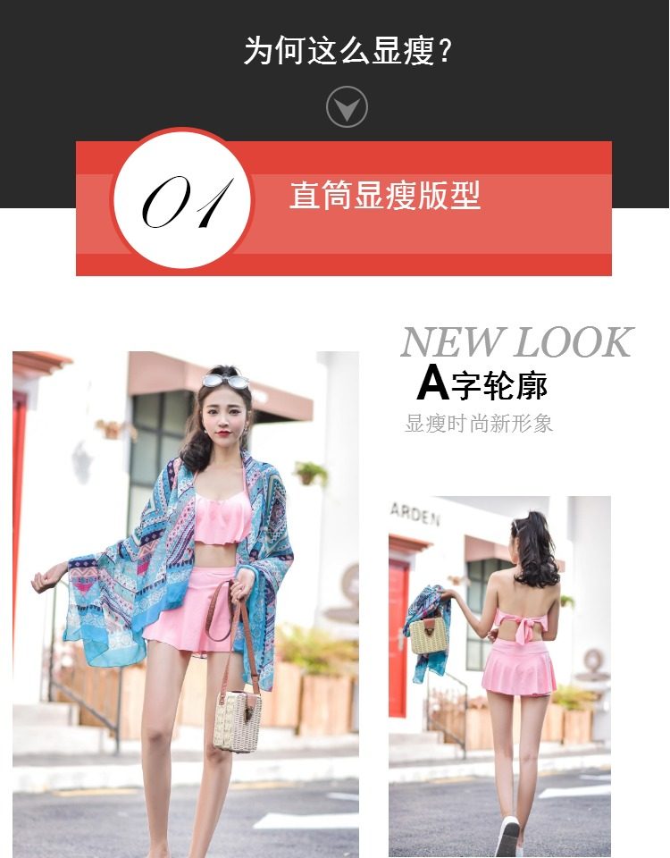 Maillot de bain pour femme - Ref 3027722 Image 17