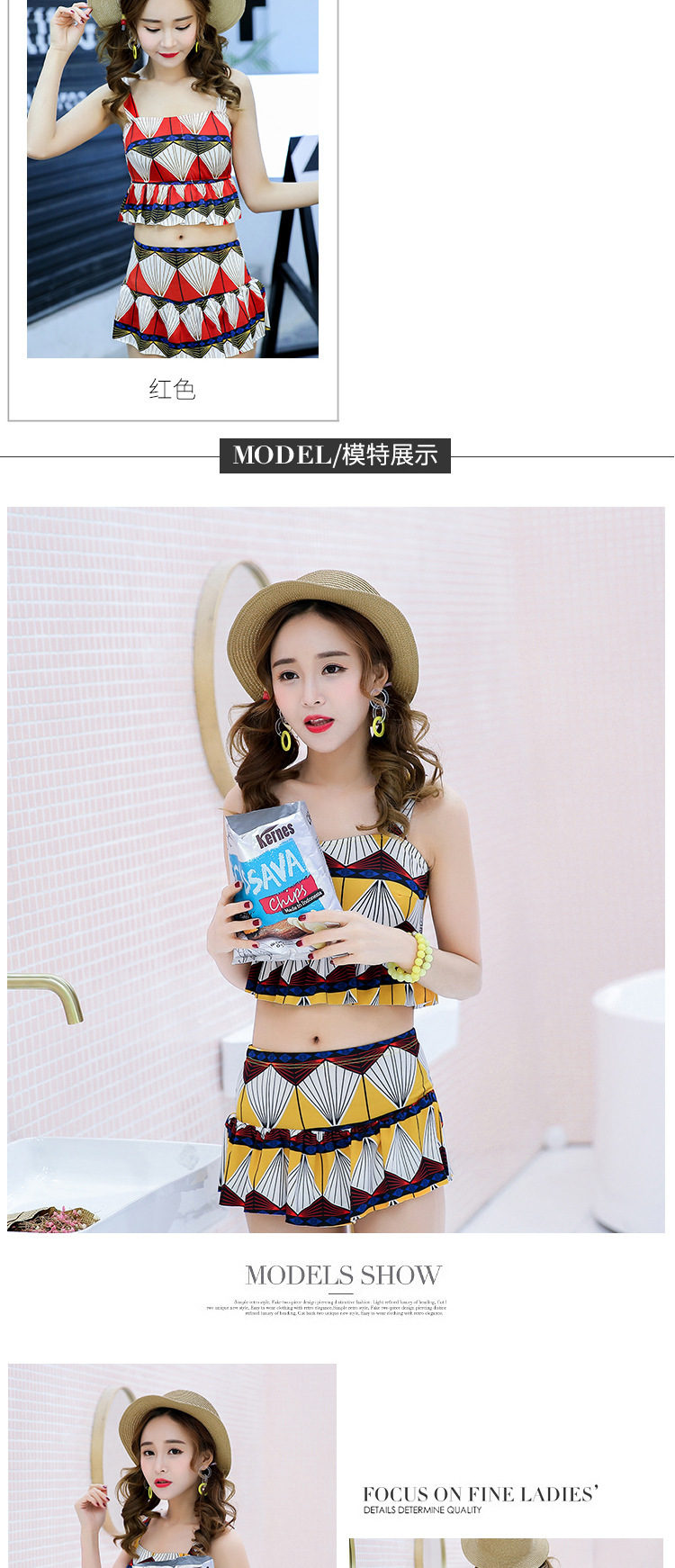 Bộ đồ tắm mùa xuân nóng bỏng cho nữ hai mảnh sinh viên Hàn Quốc nước hoa nhỏ bảo thủ chia váy theo phong cách áo tắm giảm béo bụng nữ 	đồ bơi nữ 2 mảnh	