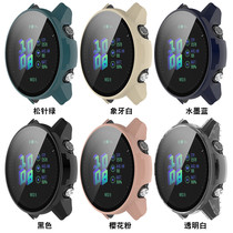 Applicable Jiamin Forerunner955 watch protective sleeve full package integrated steel film shell anti-fall transparent screen protection