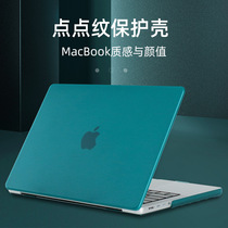 Apply Apple notebook 14 inch MacBook Pro16 Round point pattern protective sleeve air13 ultra light thin shell M1