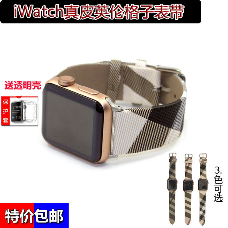 Apply Apple iWatch123 Inron Wind Leisure Watch with Watch5 male and female section series4 wrist grime
