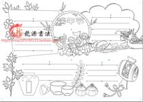 Dragon Boat Festival May Festival Traditional Festival Black and white line drawing can be painted hand-copied newspaper Tabloid Board Newspaper pictorial A4A3