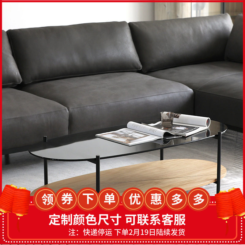 Designer solid wood surface industrial wind iron double-glazed glass oval tea table small rectangular living room