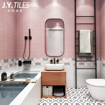 Pink toilet tile wall tile toilet bathroom hipster tile non-slip floor tile floor tile New