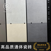 All-ceramic rock tile Villa courtyard floor tile kitchen bathroom wall tile 4s shop floor