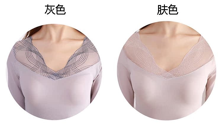 Người phụ nữ ấm áp mỏng manh như một chiếc mặt nạ làm đẹp da cơ thể mỏng phần cơ thể búp lụa sợi đàn hồi mùa thu và mùa đông cơ sở do lot nu