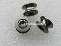 Bearing U624ZZ track U-Groove Groove V-groove embedded pulley bearing 624UU 4*13*7