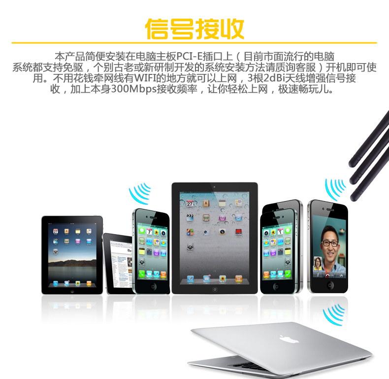 台式电脑更换网卡需要重新安装驱动吗?