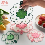 Douyin Net Red High Face value Anti -Scalding Discion Dish Dish Therpulation Pad Pad Столовая столовая подушка для домашней чаши для воды подставки для воды.