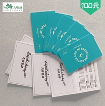 September Life Cake Bread West Point Mooncake Snacks Cash Card Pickup Card RMB100  Full Store Generic