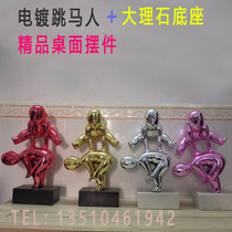 Electroplating Jumping Horse Kid Abstract Pendulum Pieces Modern Minimalist Office Home Living Room Wine Cabinet Decorations Sculpture Furnishing