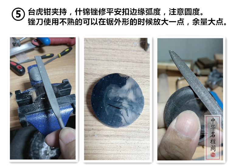 Epoxy tinh thể keo đá quý vật liệu keo gói tự làm Epoxy khuôn vật liệu epoxy nhựa tinh thể Epoxy - Tự làm khuôn nướng khuôn oval