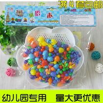 Early education puzzle childrens toy kindergarten handmade mushroom nail set 34-year-old male and female baby puzzle building blocks