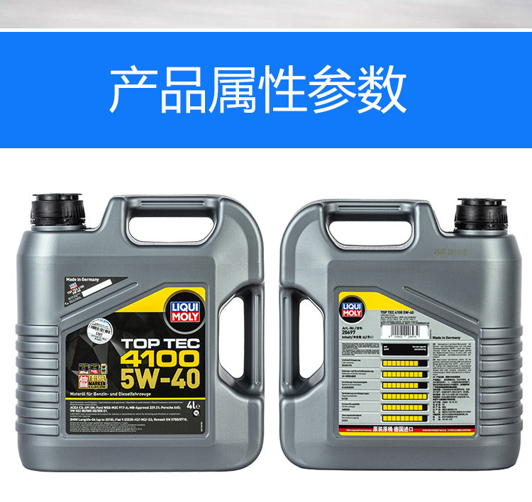 奥途汽配·高性能汽车零配件供应商 奥途汽配·高性能汽车零配件供应商