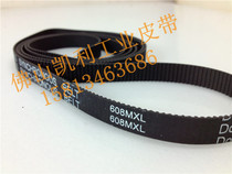 Current goods supply high-quality black rubber synchronous belt 608MXL (B760MXL) tooth distance 2032