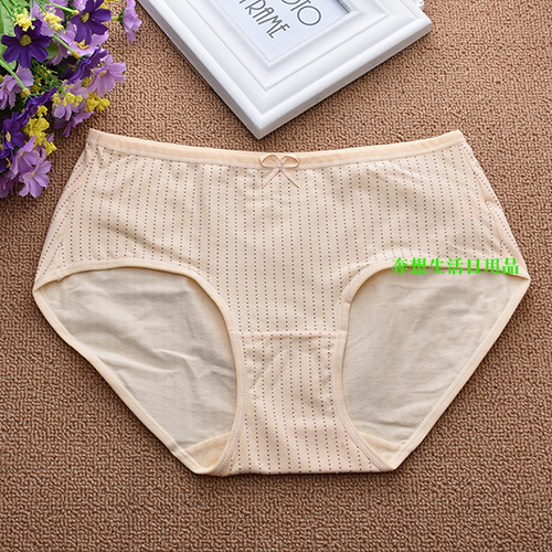 Quần lót boxer nhỏ của cô Shanua Quần cotton Lycra thoải mái và thoáng khí thời trang Đồ lót nữ MNK 36933 đồ lót nam jockey