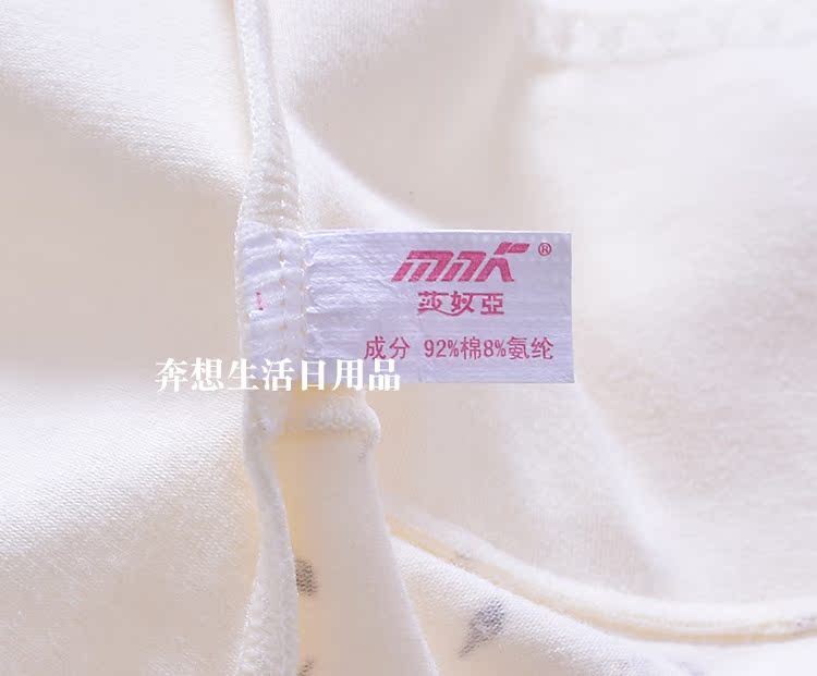 Đồ lót nữ Shanuya Quần lót cạp cao Căng bông Cotton Lycra Cotton MNK Đồ lót nữ 99035 đồ lót nam jockey