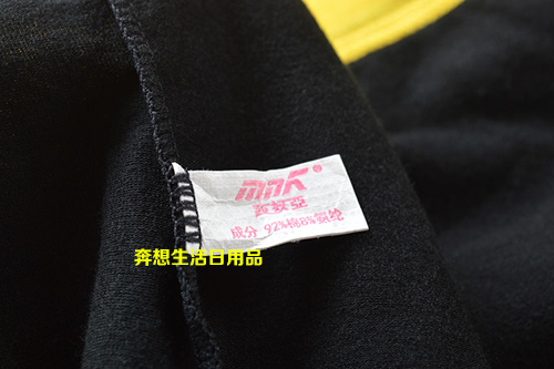 Quần đùi nam Shanuya Tóm tắt Lycra Cotton Stretch Cotton Thoải mái thoáng khí MNK Đồ lót nam 9740 quan lot