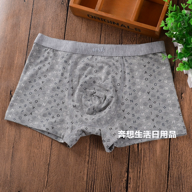 Quần đùi nam Shanuya Tóm tắt Cotton Lycra Cotton Cotton Thoải mái thoáng khí MNK Cotton Đồ lót nam 9722