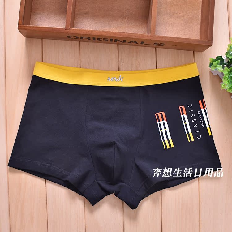 Shanua Quần short nam Boxer Leica Cotton thun cotton MNK Cotton Đồ lót nam 33625 quần lót nam thun lạnh siêu mỏng