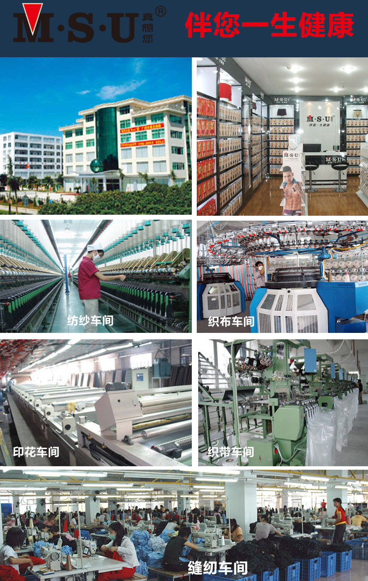 Slip en coton - Ref 646528 Image 18