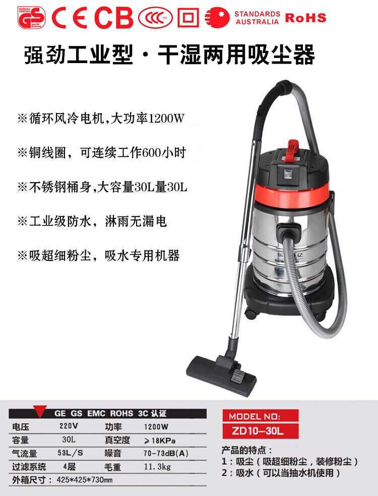 图片破损1