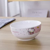 1 6 -INCH LOWLE BOWN