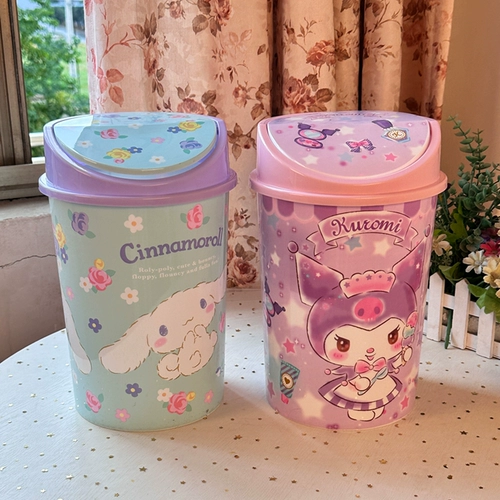 Милое мусорное ведро для домашнего использования для гостиной, высококачественная коробочка для хранения