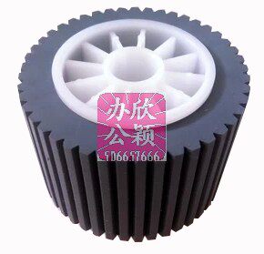 Suitable for Ricoh DX2430 2432 DD2433C Christie CP6201 6202 6203 pickup wheel