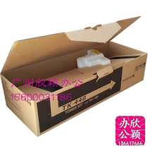 Suitable for Kyocera TAKalfa 180-181 powdered carbon powder box toner cartridges TK-448 toner
