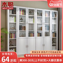 Mucong modern minimalist bookcase bookcase bookcase free combination glass door bookcase storage rack storage locker sg-025