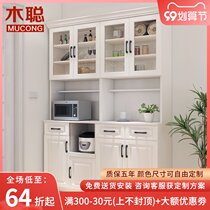 Mucong modern simple sideboard board environmental protection kitchen cabinet cupboard microwave oven living room dustproof wine cabinet CG-002